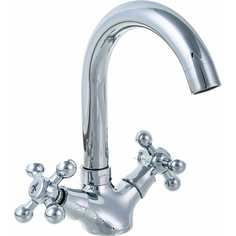 Смеситель для умывальника Ledeme