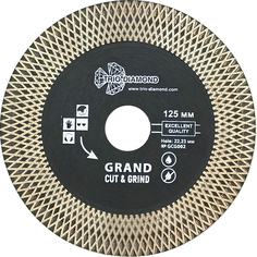 Отрезной диск алмазный TRIO-DIAMOND