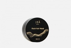 Питательная сульфидная маска для лица JEA Skin