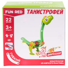 Fun Red Конструктор гибкий Танистрофей