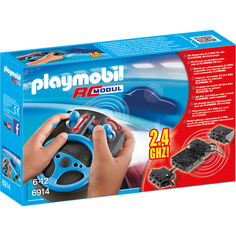 Playmobil Конструктор Набор для радиоуправления
