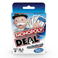 Monopoly Настольная игра карточная монополия Деньги