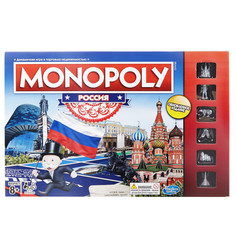 Monopoly Настольная игра монополия Россия