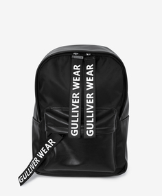 Рюкзак комбинированный черный Gulliver