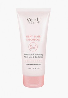 Шампунь Von U для волос очищение и мягкость, 5 в 1, 200 мл