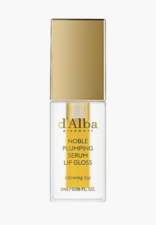 Блеск для губ dAlba D'alba Ухаживающий Noble Plumping Serum Lip Gloss 2 мл