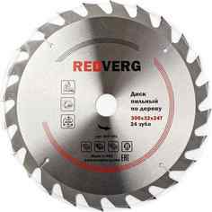 Диск пильный по дереву RedVerg 300х32/30мм 24T (800301)