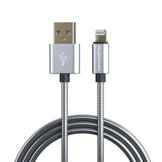 Шнур Qumann USB-Iphone 8p 1м серебро