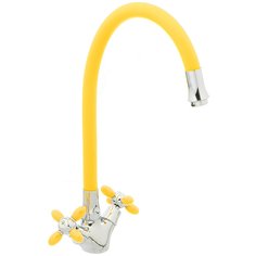 Смеситель для кухни, Frud, гибкий излив, с кран-буксой, желтый, R44127-9