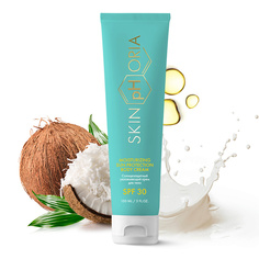 Солнцезащитный увлажняющий крем для тела SPF 30 Moisturizing Sun Protection Body Cream 150 МЛ Skinphoria