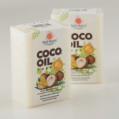 Мыло ручной работы , кокосовое натуральное , с ароматом манго 120 МЛ NAI Harn