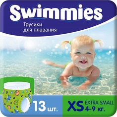 Детские трусики для плавания Swimmies X-Small 4-9 кг, 13 шт Helen Harper