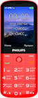 Мобильный телефон Philips Xenium E227 красный