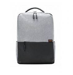 Рюкзак для ноутбука Xiaomi XDLGX-04