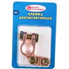 Клемма для аккумулятора General Technologies