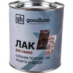Специальный лак для камня Goodhim