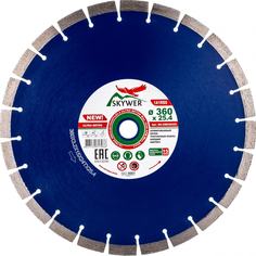 Алмазный диск SKYWER