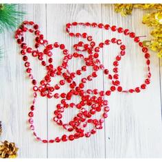 Бусы на елку Зимнее волшебство