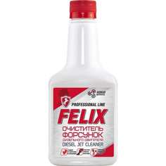 Очиститель форсунок дизеля FELIX
