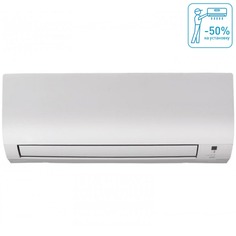 Кондиционер Daikin FTXP50M/RXP50M