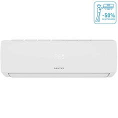 Кондиционер Dantex RK-12ENT3/ RK-12ENT3E