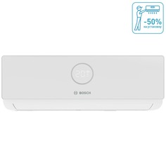 Кондиционер Bosch CLL5000 W 28 E/CLL5000 28 E