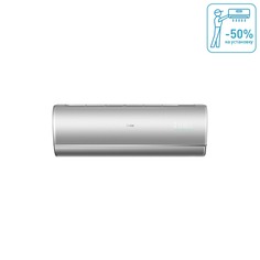 Кондиционер Haier AS25S2SJ1FA-S/1U25MECFRA