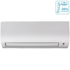 Кондиционер Daikin FTXP71M/RXP71M