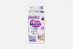 Подгузники Merries