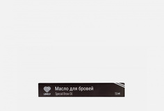 Масло для бровей Lovely Brows