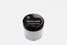 Бальзам для бровей Lovely Brows