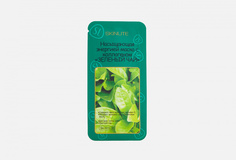 Насыщающая энергией маска с коллагеном Skinlite