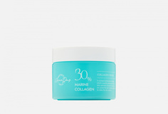 Антивозрастной крем Grace DAY