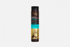 Шампунь БЕССУЛЬФАТНЫЙ для сухих и поврежденных волос Luxury Oils
