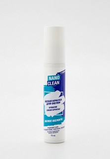Краска для обуви Nanoclean NanoClean, 75 мл