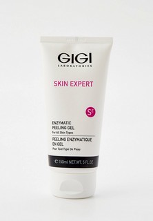 Пилинг для лица Gigi SKIN EXPERT Enzymatic Peeling Gel / Гель - пилинг энзимный, 150 мл.