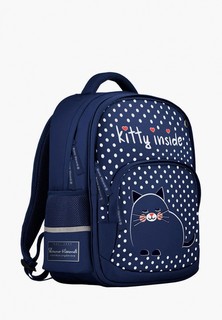 Рюкзак Bruno Visconti "ЖИЗНЬ УДАЛАСЬ"