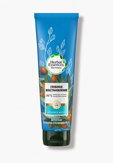 Бальзам для волос Herbal Essences Марокканское аргановое масло, 275 мл