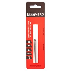 Сверло по стеклу и керамике RedVerg 6мм (700091)