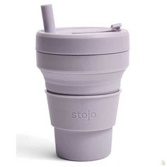 Стакан складной Stojo Biggie Lilac, 470 мл