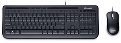 Клавиатура + мышь Microsoft Wired 600 (АРВ-00034)