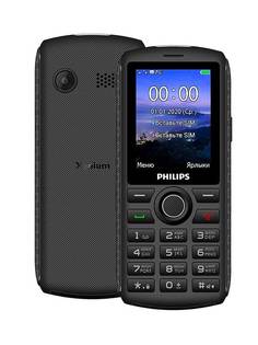 Мобильный телефон Philips Xenium E218 D.Gray (E218 D.Gray)