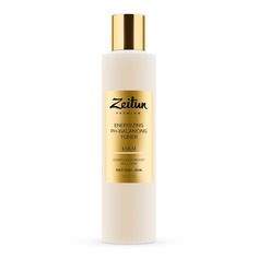 Тоник для лица Zeitun Lulu сияние кожи Зейтун