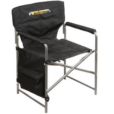 Кресло складное 44х47х82 см, ткань водооталкивающая, с карманом, 120 кг, Nika, КС2/Ч