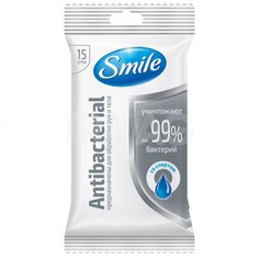 Салфетки влажные Smile, Smile, антибактериальные со спиртом, 15 шт, 42502592