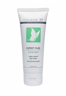 Скраб для лица Collagene 3D Medical отшелушивающий EXPERT PURE SCRUB CREAM, 75 мл