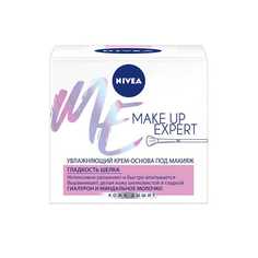Крем для лица для сухой и чувствительной кожи Make-up Expert Nivea