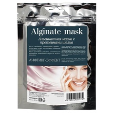 Альгинатная маска с протеинами шелка 30 МЛ Charmcleo Cosmetic
