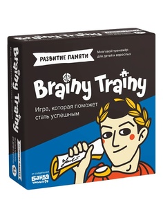 Головоломка Brainy Trainy Развитие памяти 80 карточек УМ461