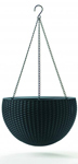 Подвесное кашпо Keter HANGING SPHERE PLANTER коричневый